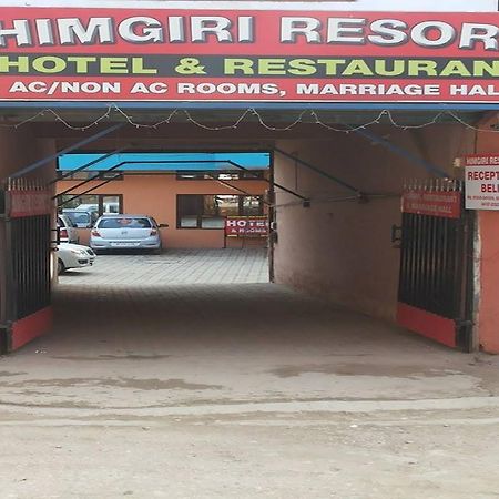 Himgiri Resort Nagchala エクステリア 写真
