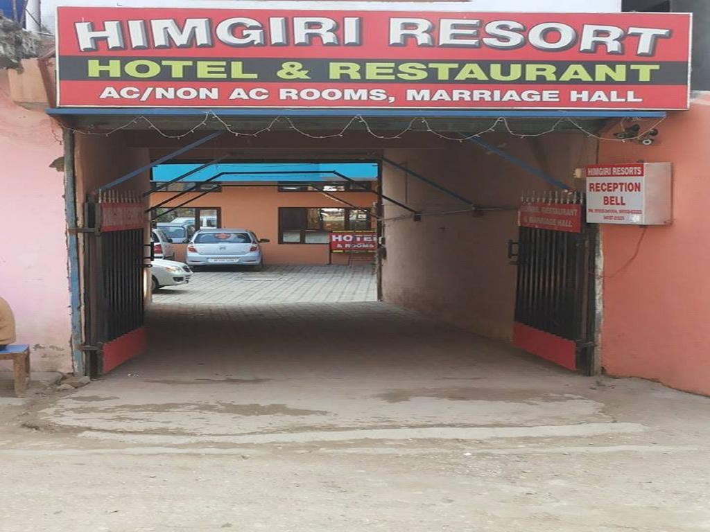Himgiri Resort Nagchala エクステリア 写真
